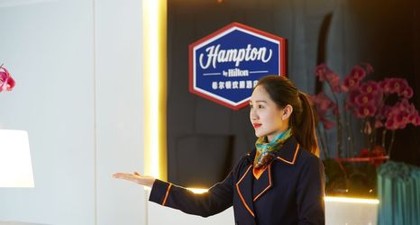 Others 2 Rezen Heyi Hotel