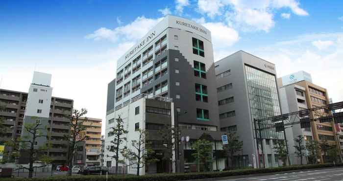 Khác Kuretake Inn Okayama