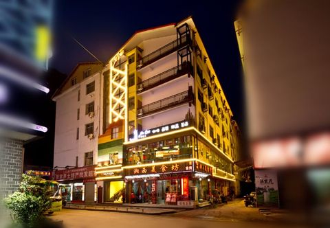 기타 1982 Chujian International Youth Hostel