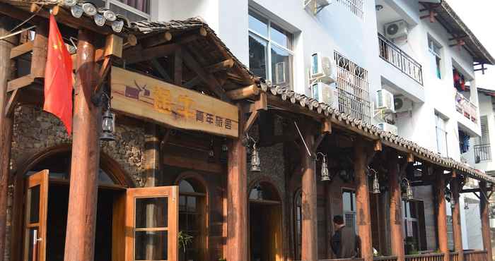 Lain-lain Wulingyuan Tu Youth Hostel