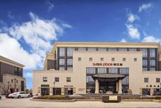 其他 Suisse Place Ligongdi Suzhou