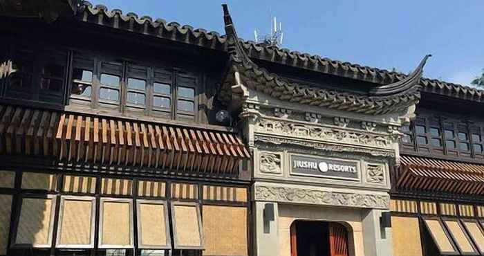 Khác Suzhou Jiushu Xi An Cultural hotel
