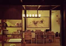 その他 2 Suzhou Jiushu Xi An Cultural hotel