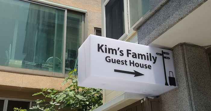อื่นๆ Kim's Family Guest House - Hostel