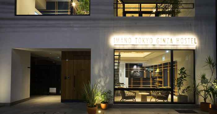 Khác Imano Tokyo Ginza Hostel