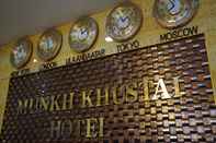 Khác Munkh Khustai Hotel