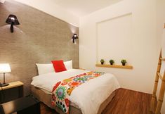 Lain-lain 6 Norden ruder hostel-Taitung