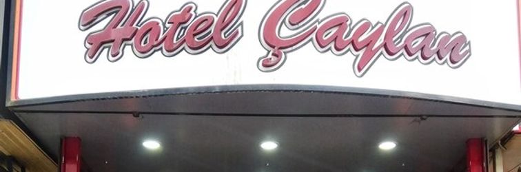 其他 Caylan Hotel