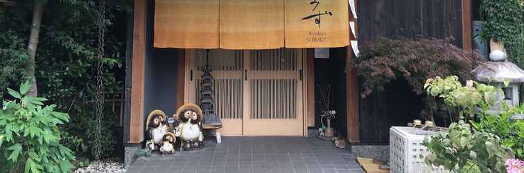 Lainnya Ryokan Shimizu