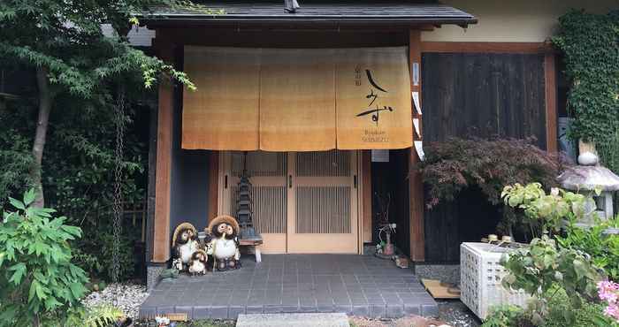 Lainnya Ryokan Shimizu