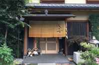 Lainnya Ryokan Shimizu