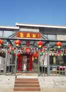 Primary image Beijing Ju Man Yuan Triditional Hotel