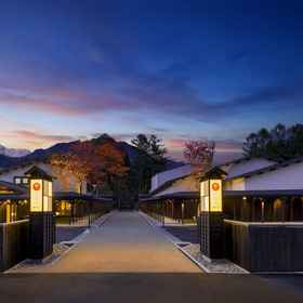 Primary image 1 Hoshino Resorts KAI Alps, Ueda-shi Hotels