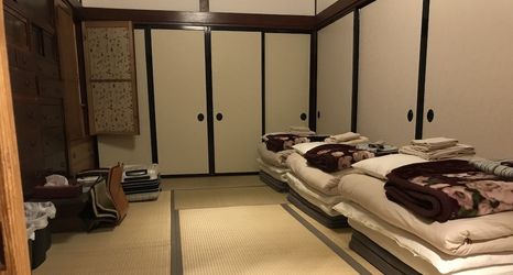 Others 2 Traveler's Wharf Shichigahama