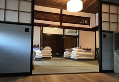 Others 5 Traveler's Wharf Shichigahama