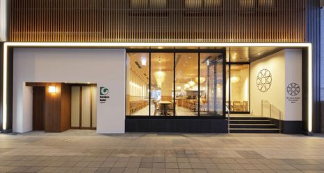 기타 2 karaksa hotel Sapporo