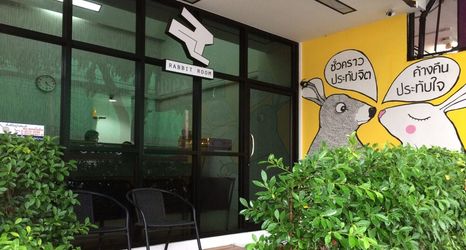 Others 2 Rabbit Room