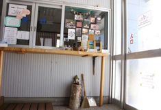 อื่นๆ 2 Biei Guest House Sirogane no Yu - Hostel