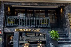 其他 Homelike Hotel