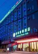 Foto utama Greentree Inn Zhejiang Ningbo East Bus Station Express Hotel