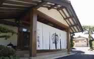 Others 4 Onsen Guest House Aobato no Su