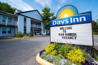 Lainnya Days Inn Bar Harbor