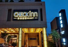 Lain-lain 2 CHECK inn Select Tainan YongKang