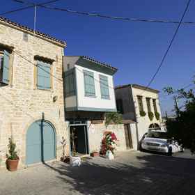 Primary image 1 Eski Tas Otel, Hotel İzmir