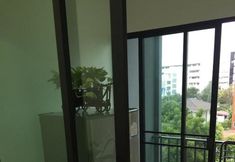 Others 7 ICONDO Ngamwongwan 1A By Tanny