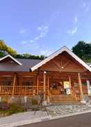 ภาพหลัก Log Cabin Kinoko No Sato