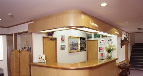 Others 2 Inner Village Miyama