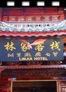 Primary image Lin Clan Hotel