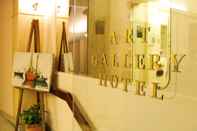 Lainnya Art Gallery Hotel