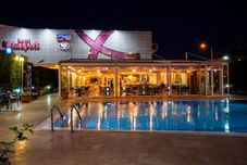 其他 Limapark Hotel