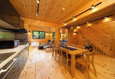 Others 6 Wadano Woods Chalet