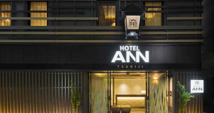 อื่นๆ Hotel Ann Tsukiji