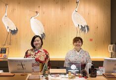 อื่นๆ 5 Kamon Hotel Namba