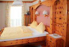 อื่นๆ 7 Gasthof Pension Appartements Zur Gams