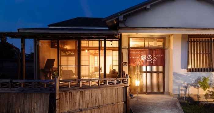 Others Guest house Enishi - Hostel