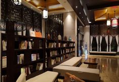 Others 2 Relaxed Season Hotel - Foshan