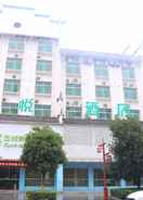 Primary image Wuyue Scenic Area hotel - Hengyang