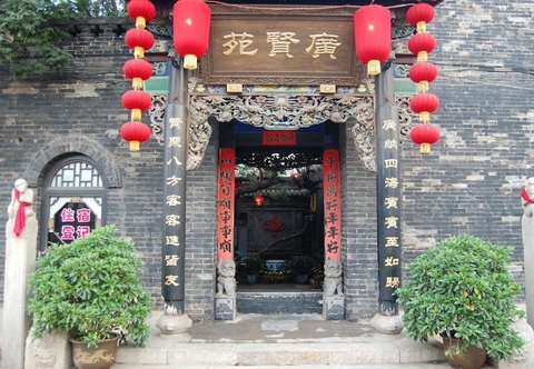 Lain-lain Pingyao Guangxianyuan Hostel