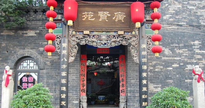 Khác Pingyao Guangxianyuan Hostel