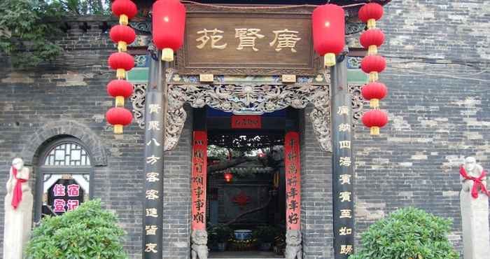 Lain-lain Pingyao Guangxianyuan Hostel