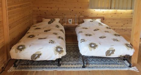 Others 2 Cottage Orange House Yakushima