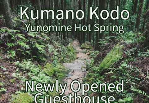 Lainnya J-Hoppers Kumano Yunomine Guesthouse - Hostel