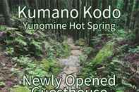 Lainnya J-Hoppers Kumano Yunomine Guesthouse - Hostel