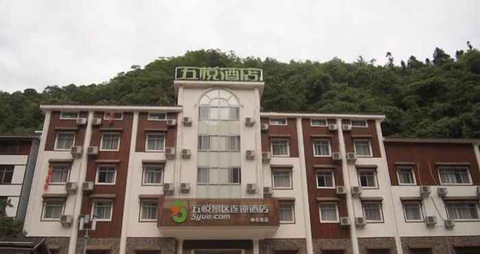 Lainnya Wuyue Scenic Area Hotel Shennongjia