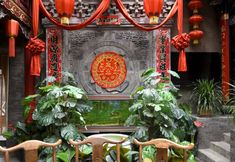 기타 4 Pingyao Harmony Hotel