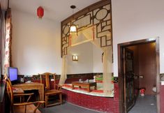 その他 4 Pingyao Honghu Inn